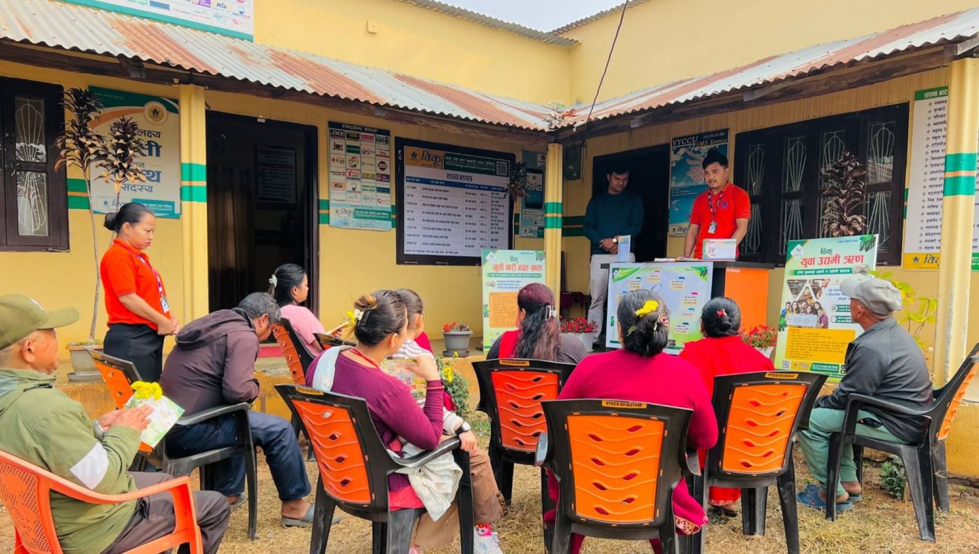 सहकारी क्षेत्रमै पहिलो पटक विकू बचतमा ‘ऋण क्लिनिक’ सम्पन्न, ११ हजार सदस्य लाभान्वित